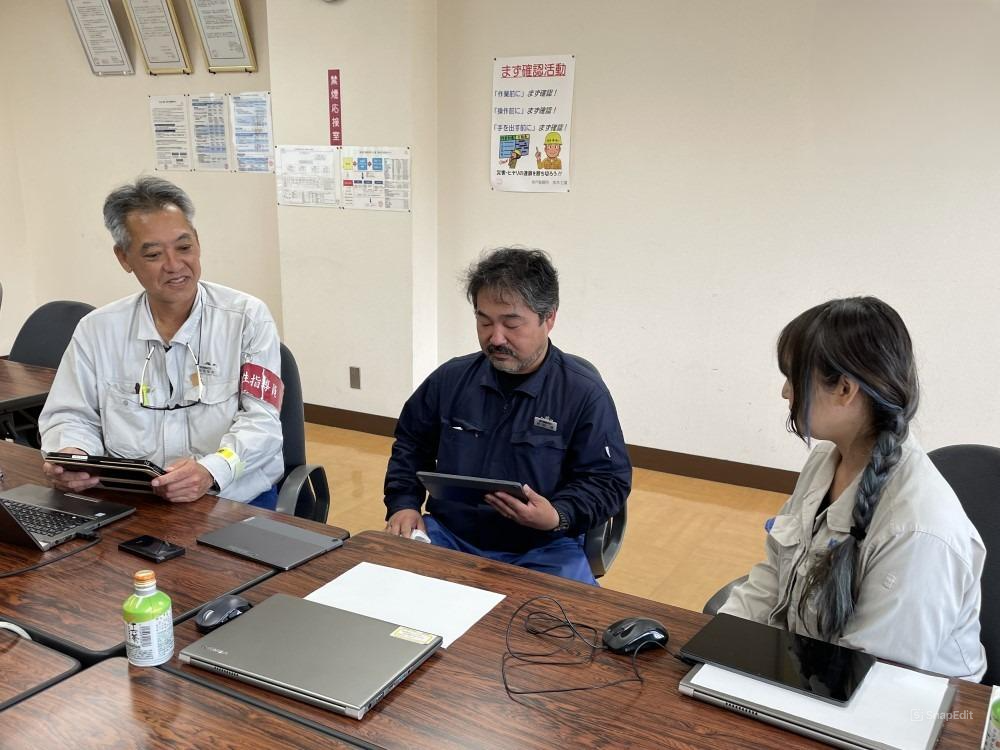 教育用コンテンツとしても活用していきたい